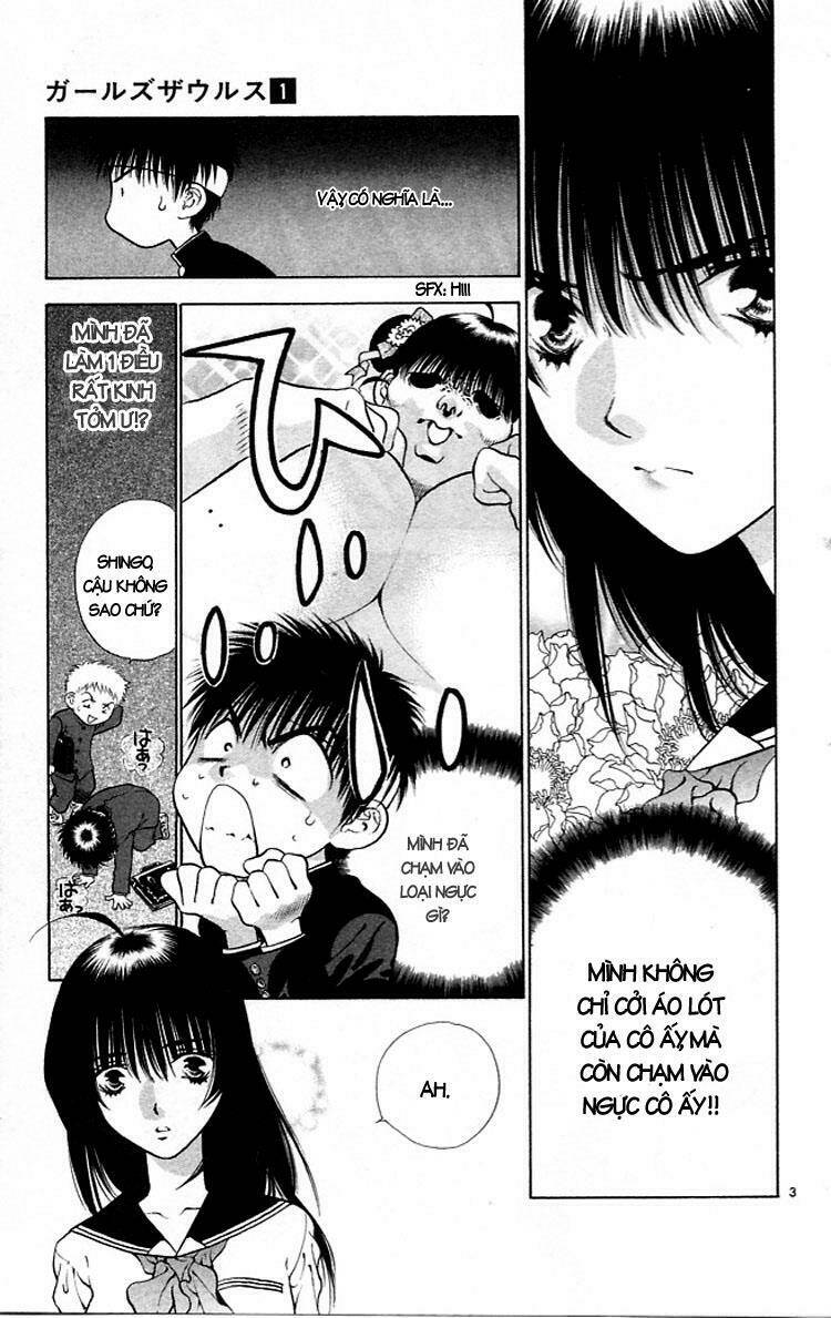 Girls Saurus Chapter 5 - Trang 2