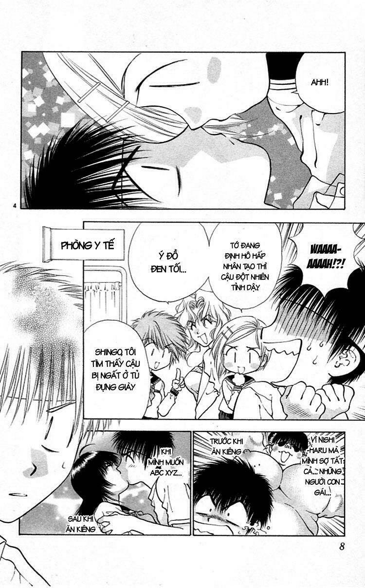 Girls Saurus Chapter 6 - Trang 2