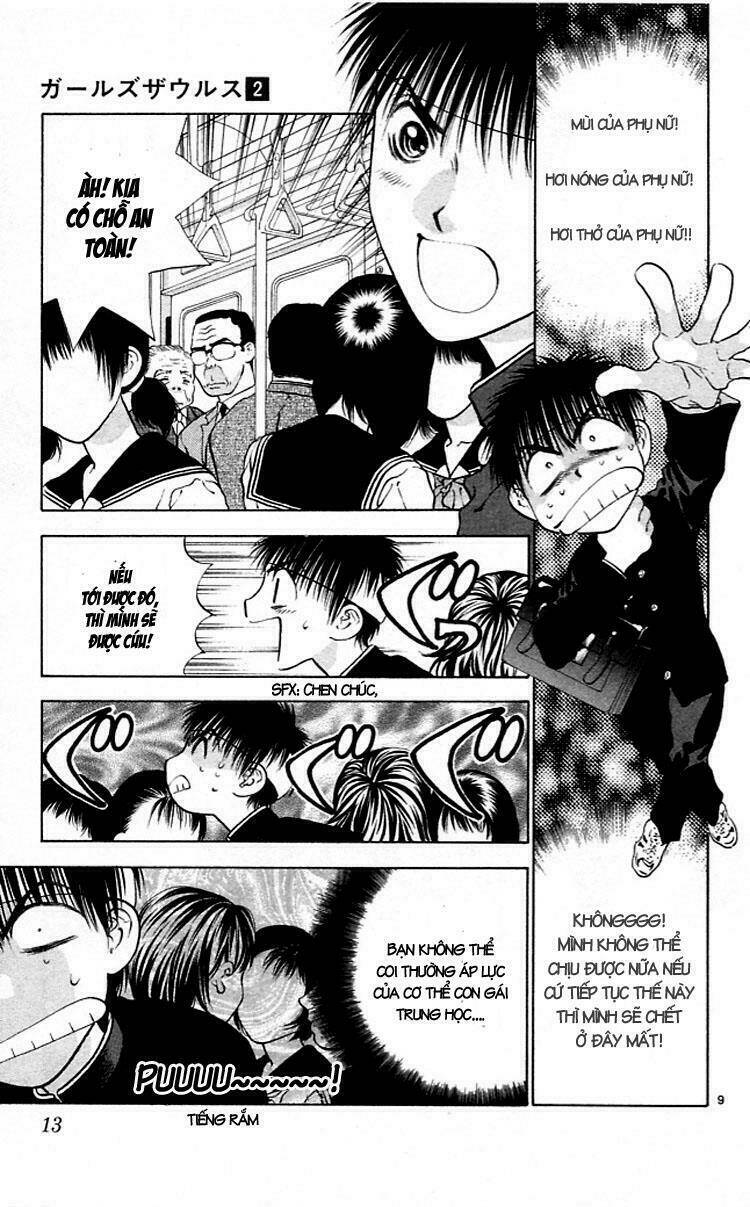 Girls Saurus Chapter 6 - Trang 2