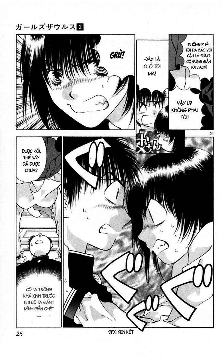 Girls Saurus Chapter 6 - Trang 2