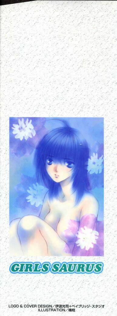 Girls Saurus Chapter 6 - Trang 2