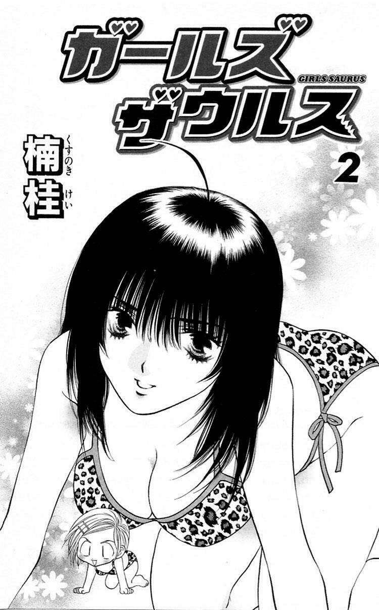 Girls Saurus Chapter 6 - Trang 2