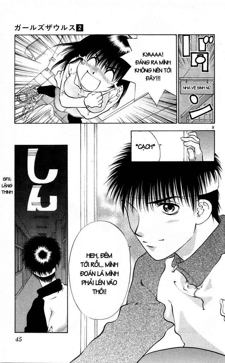 Girls Saurus Chapter 7 - Trang 2