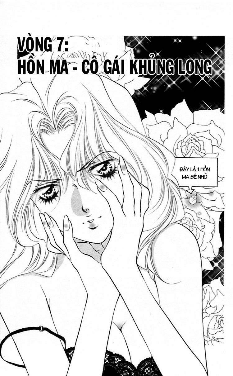 Girls Saurus Chapter 7 - Trang 2