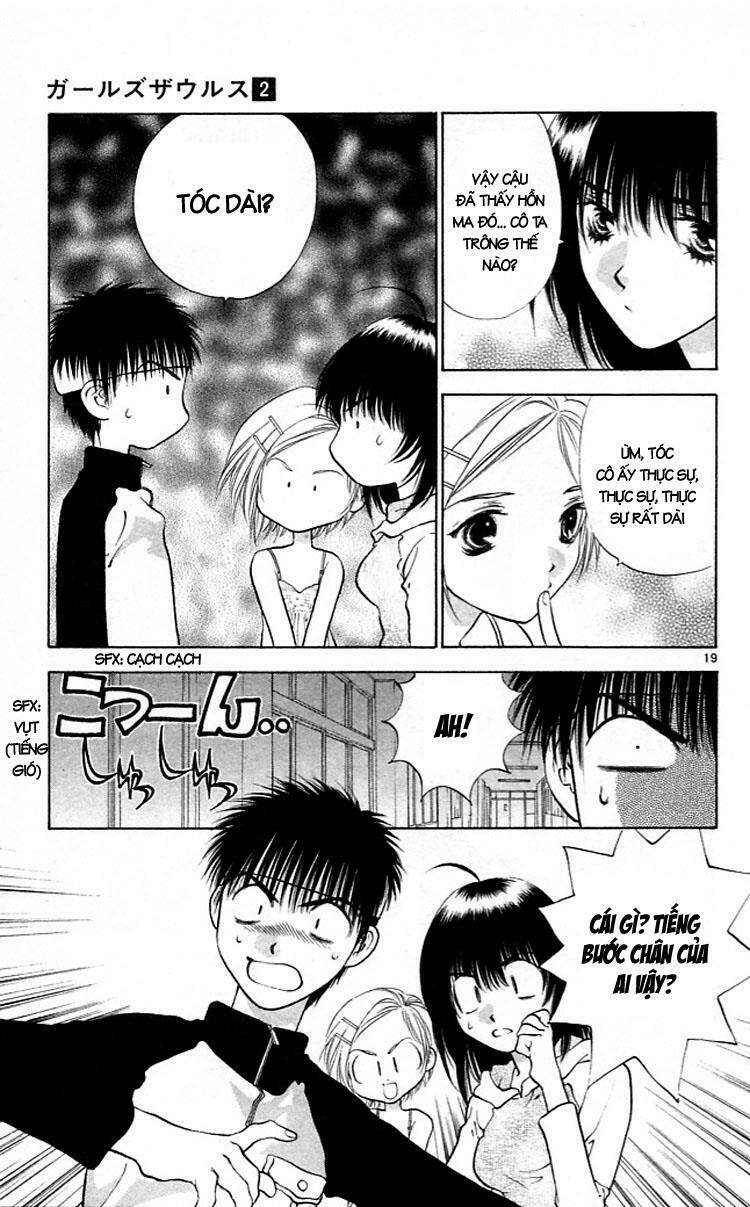 Girls Saurus Chapter 7 - Trang 2
