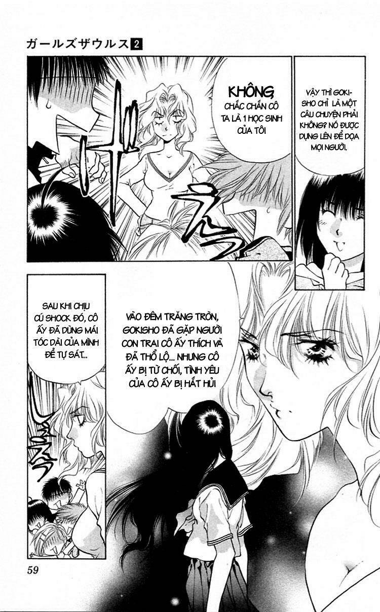 Girls Saurus Chapter 7 - Trang 2