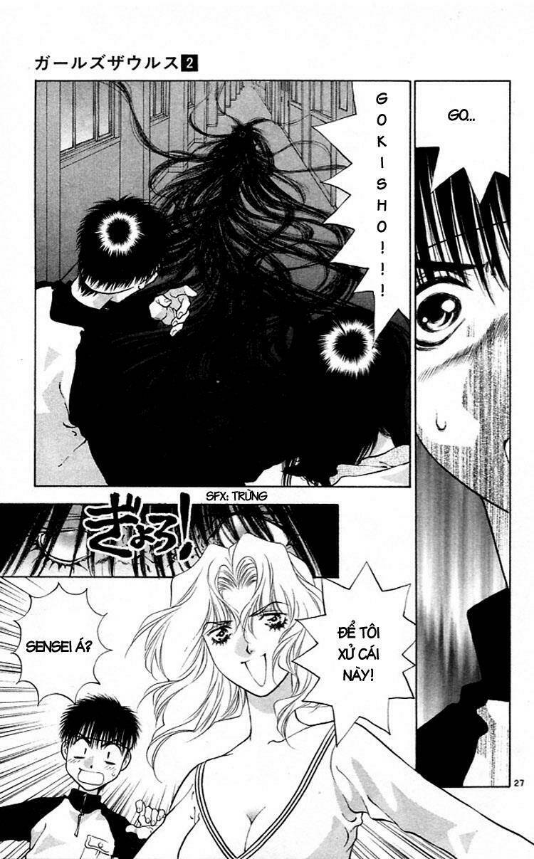 Girls Saurus Chapter 7 - Trang 2