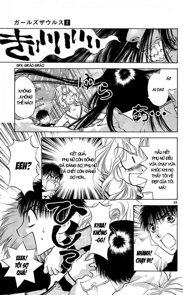 Girls Saurus Chapter 7 - Trang 2