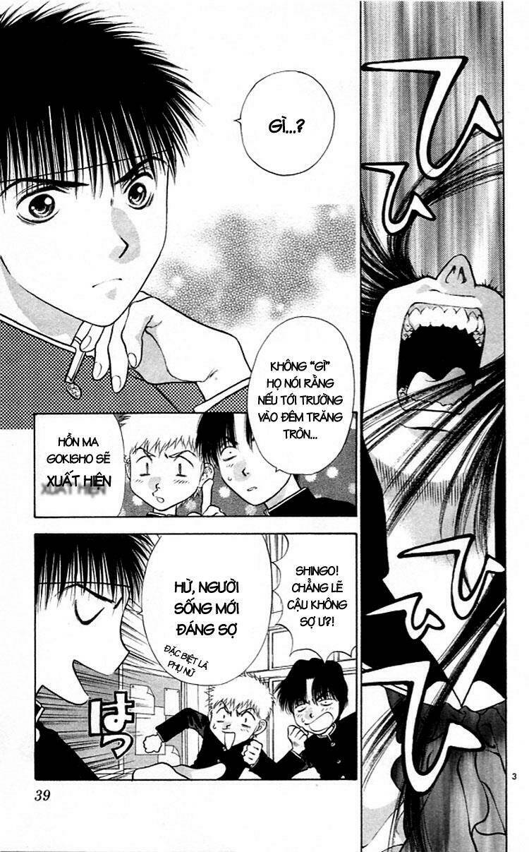 Girls Saurus Chapter 7 - Trang 2