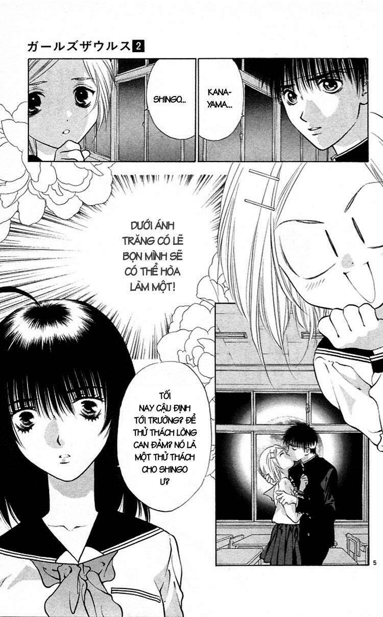 Girls Saurus Chapter 7 - Trang 2