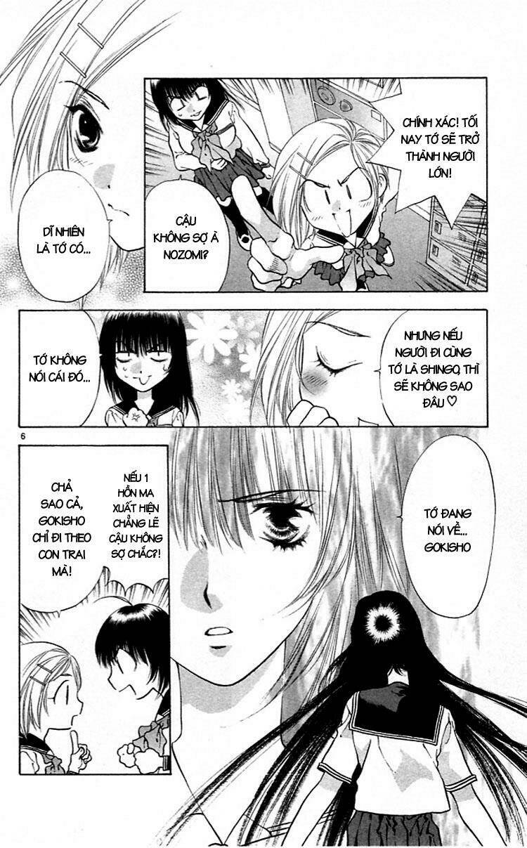 Girls Saurus Chapter 7 - Trang 2