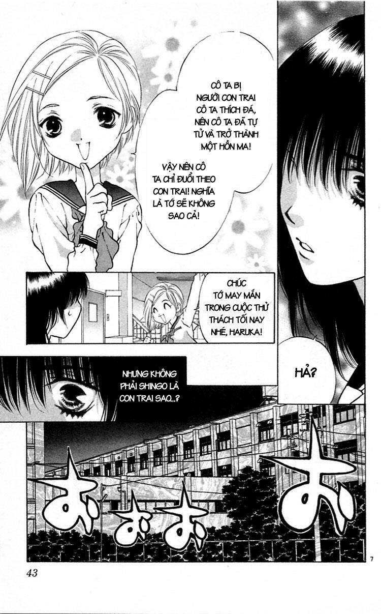 Girls Saurus Chapter 7 - Trang 2