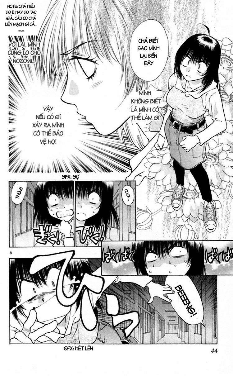 Girls Saurus Chapter 7 - Trang 2