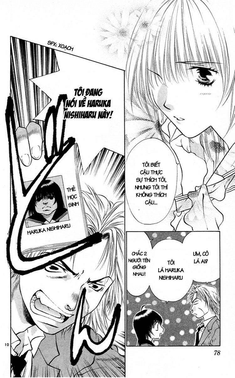 Girls Saurus Chapter 8 - Trang 2
