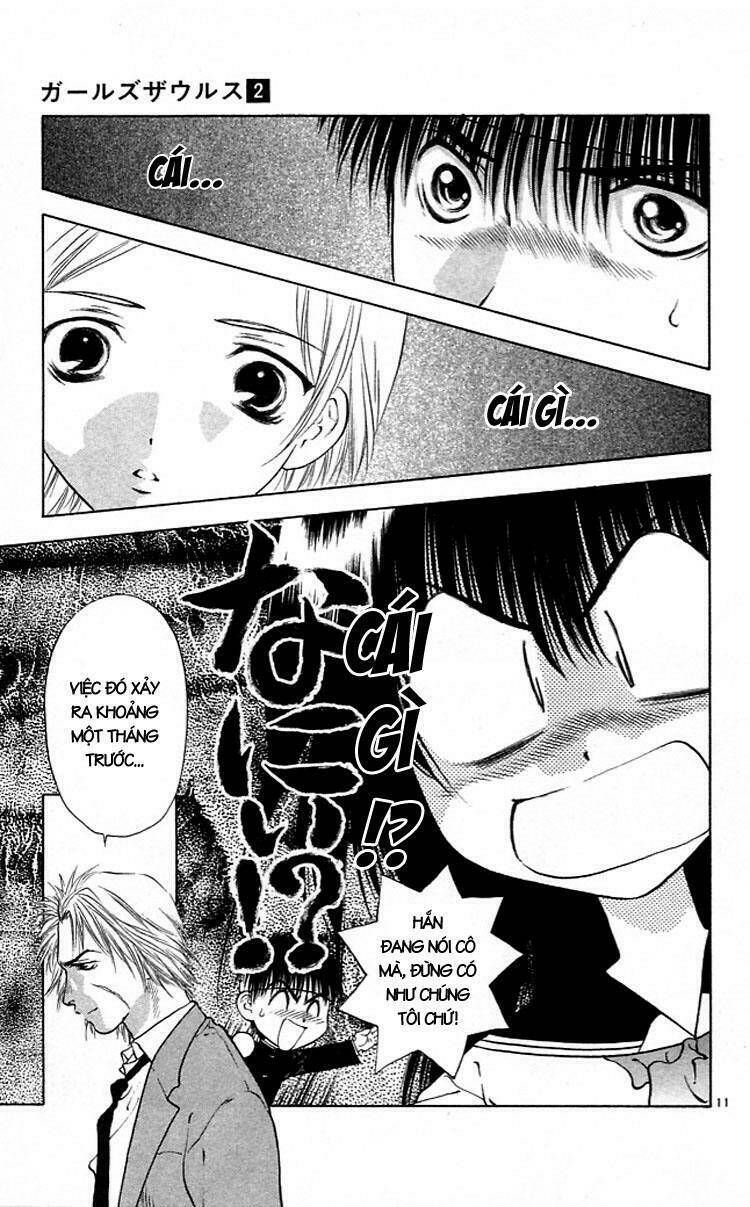 Girls Saurus Chapter 8 - Trang 2
