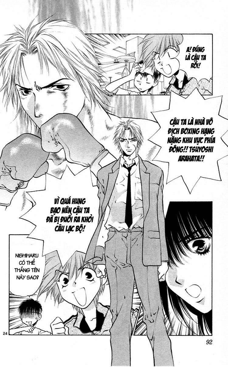 Girls Saurus Chapter 8 - Trang 2