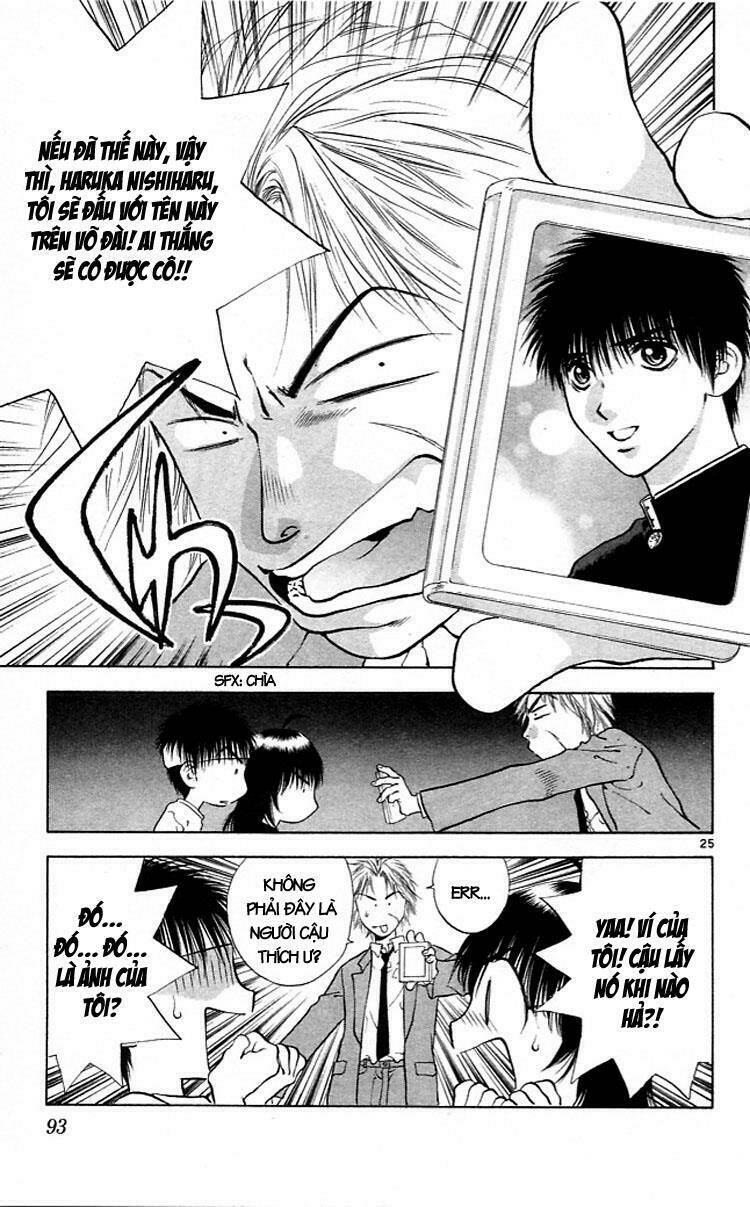 Girls Saurus Chapter 8 - Trang 2