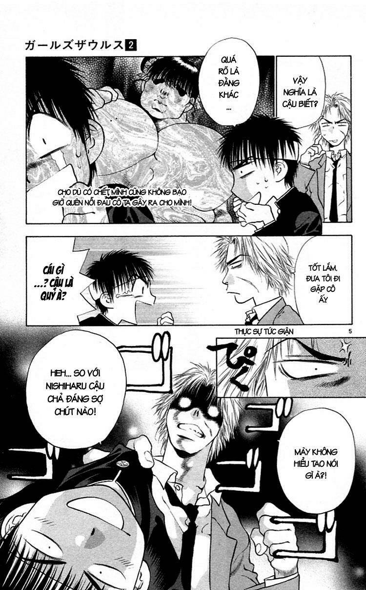 Girls Saurus Chapter 8 - Trang 2