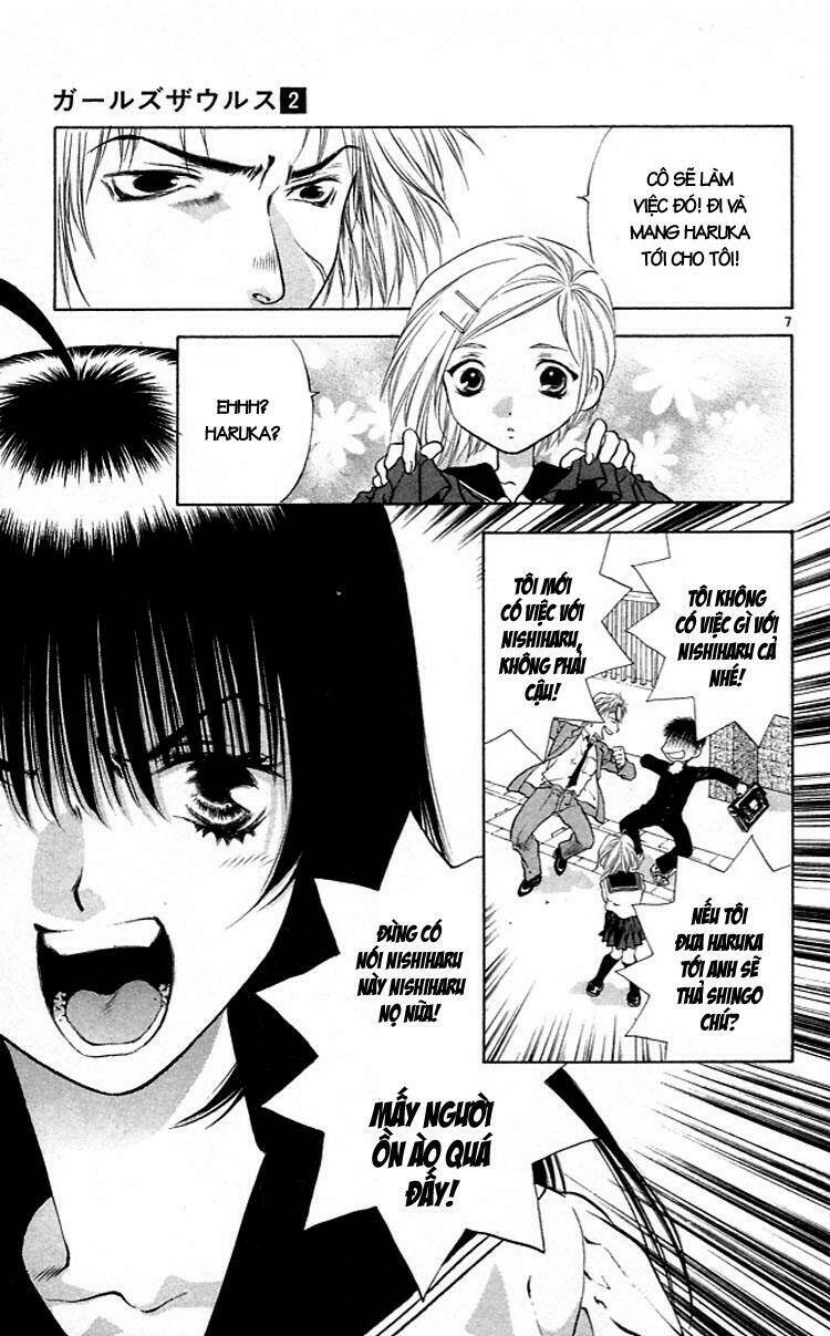 Girls Saurus Chapter 8 - Trang 2