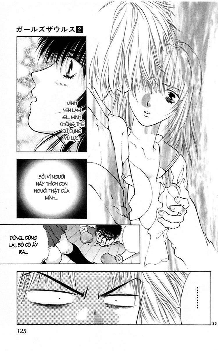 Girls Saurus Chapter 9 - Trang 2