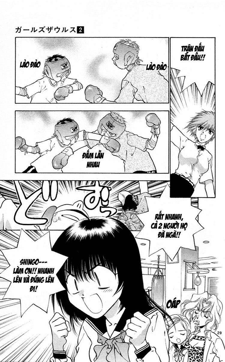 Girls Saurus Chapter 9 - Trang 2