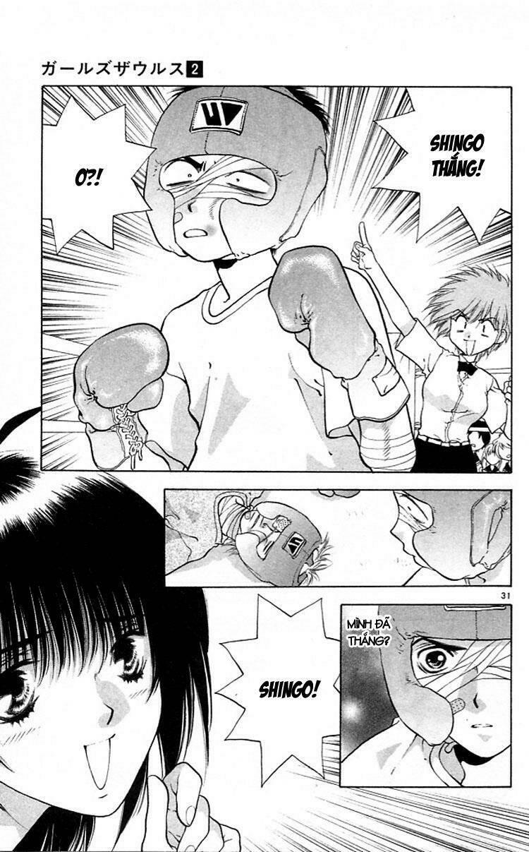 Girls Saurus Chapter 9 - Trang 2