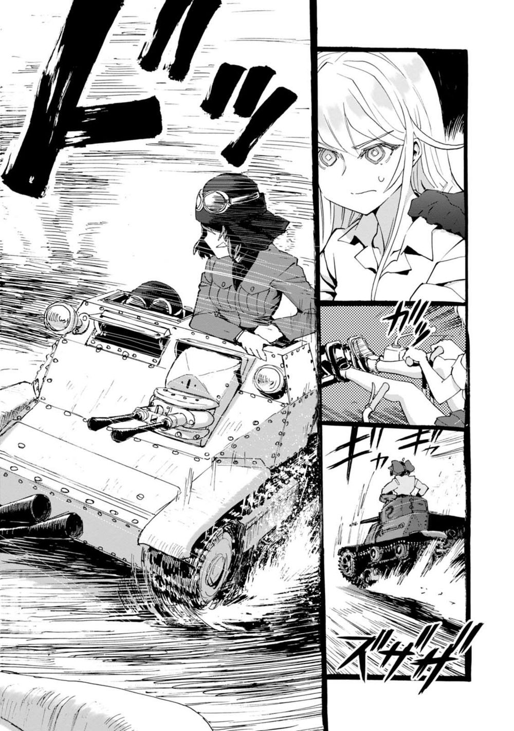 Girls Und Panzer: Ribbon No Musha Chapter 1 - Trang 2