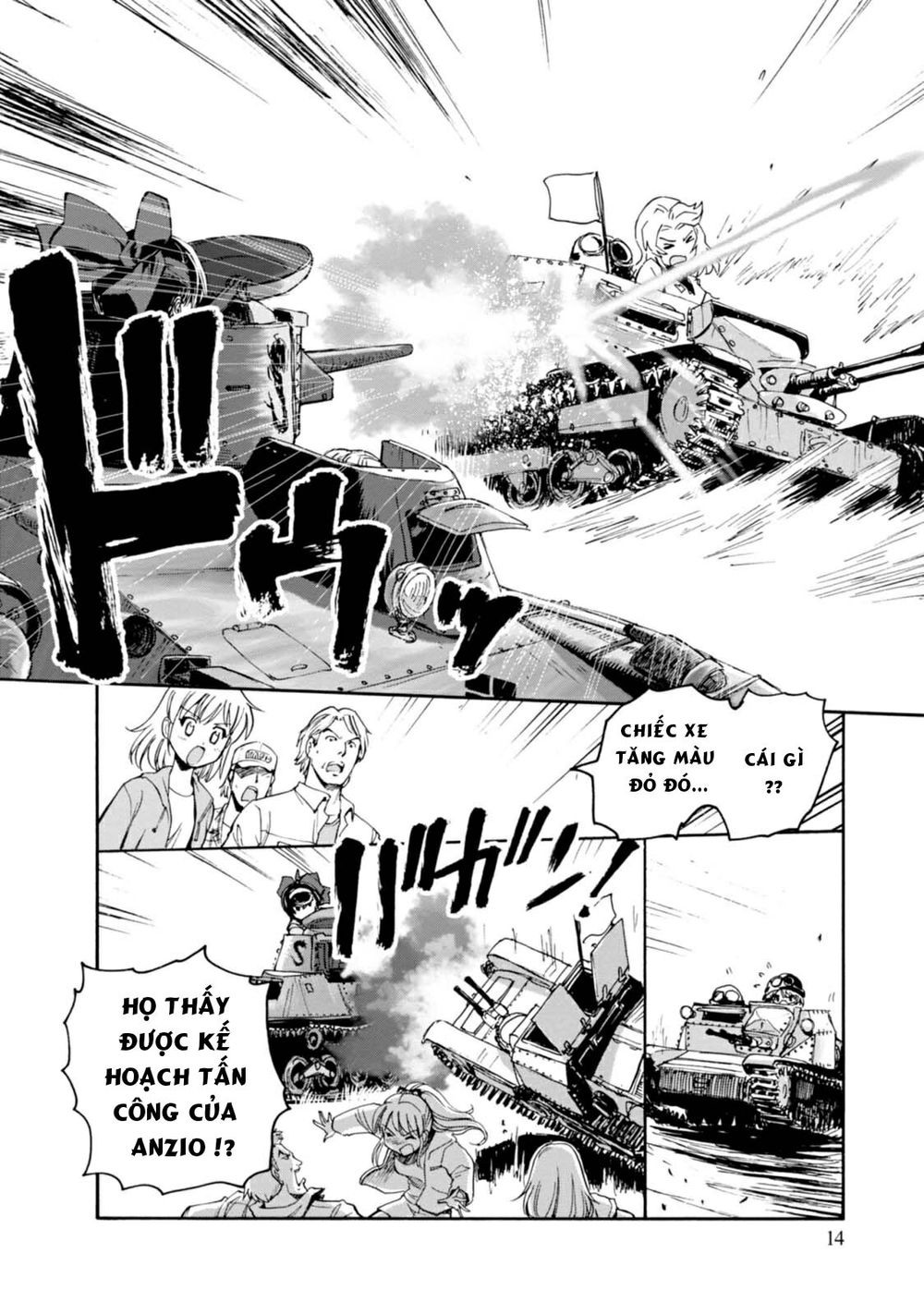 Girls Und Panzer: Ribbon No Musha Chapter 1 - Trang 2
