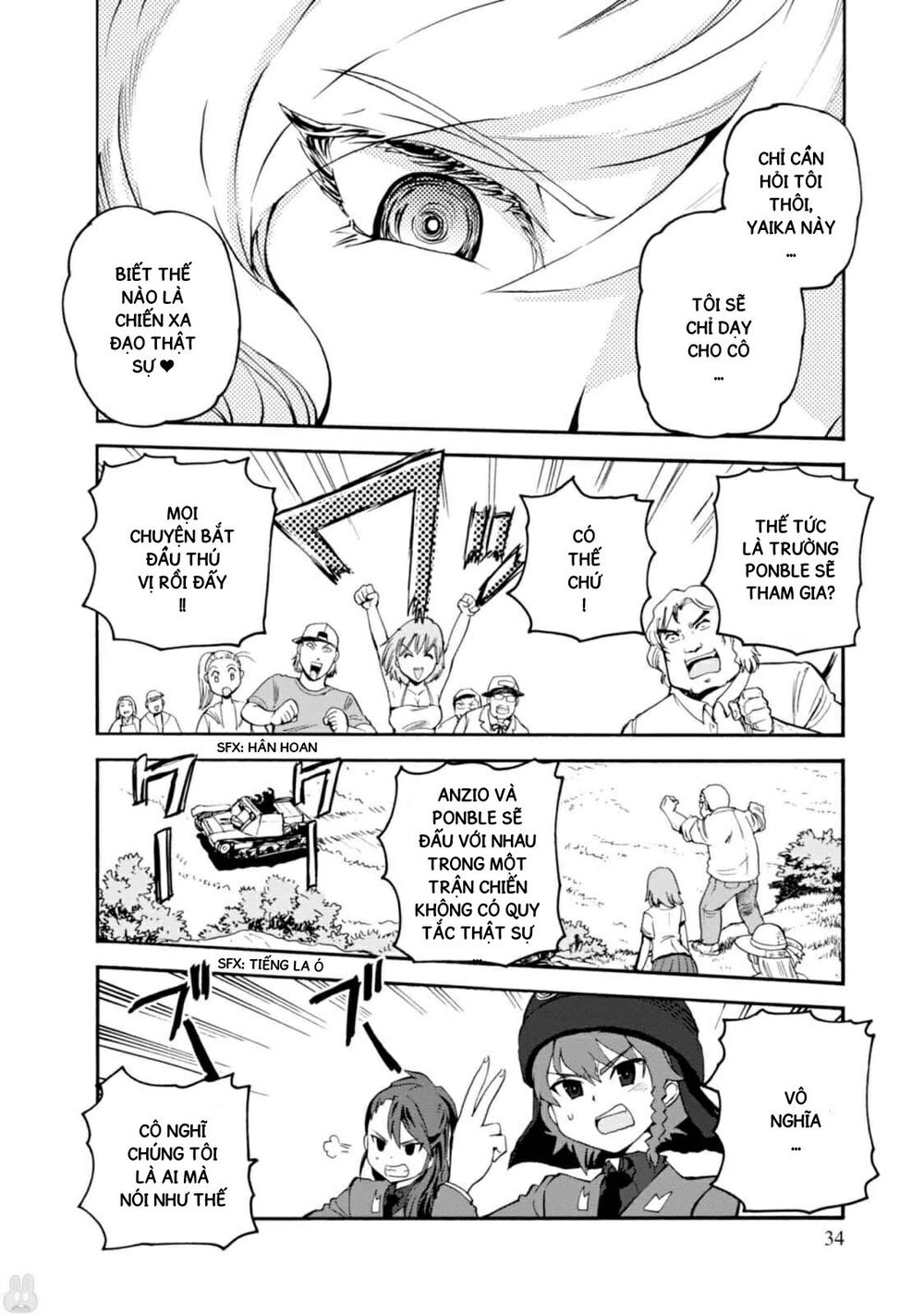 Girls Und Panzer: Ribbon No Musha Chapter 1 - Trang 2
