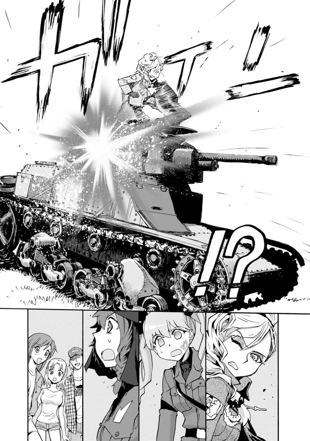 Girls Und Panzer: Ribbon No Musha Chapter 1 - Trang 2
