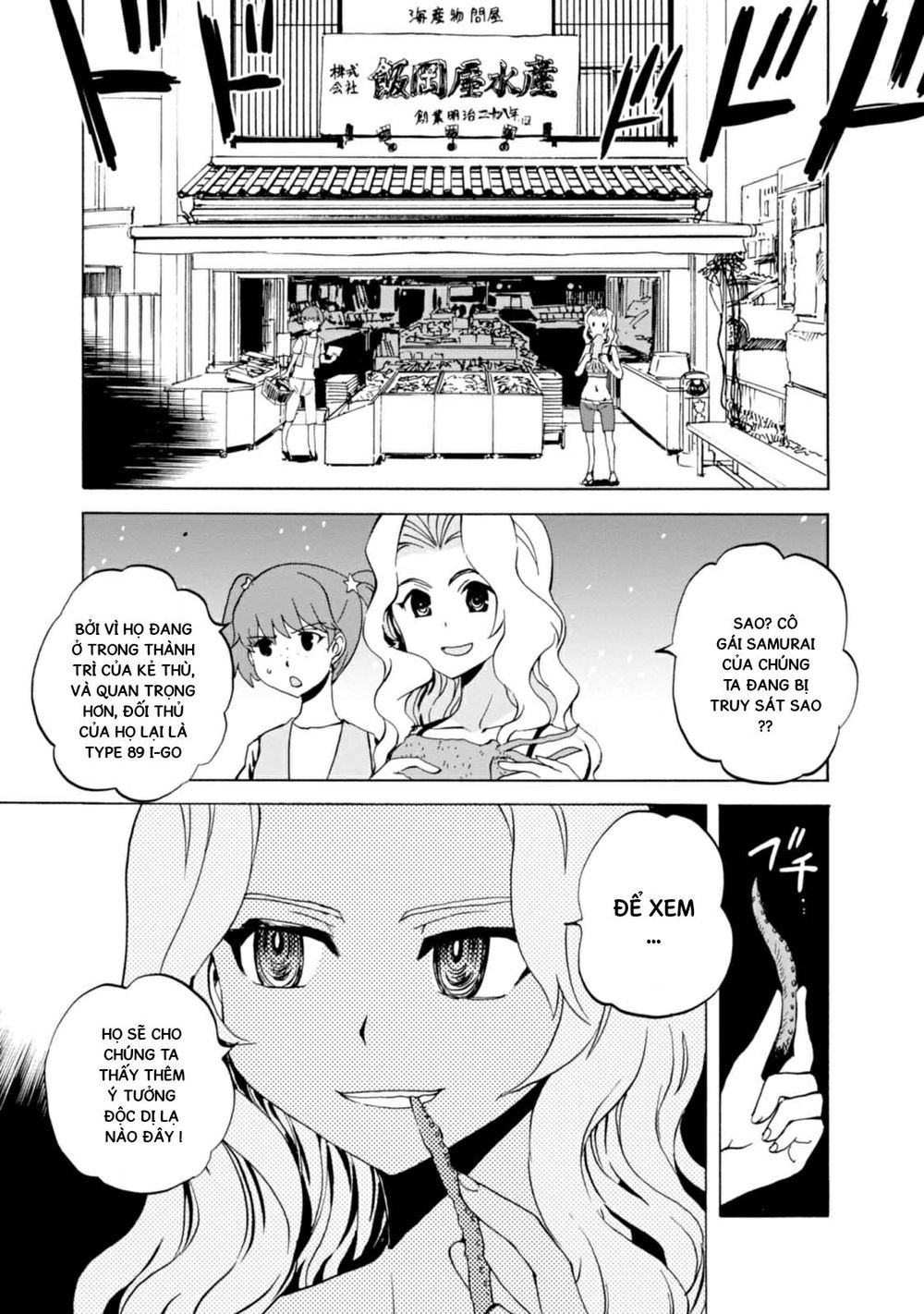 Girls Und Panzer: Ribbon No Musha Chapter 10 - Trang 2