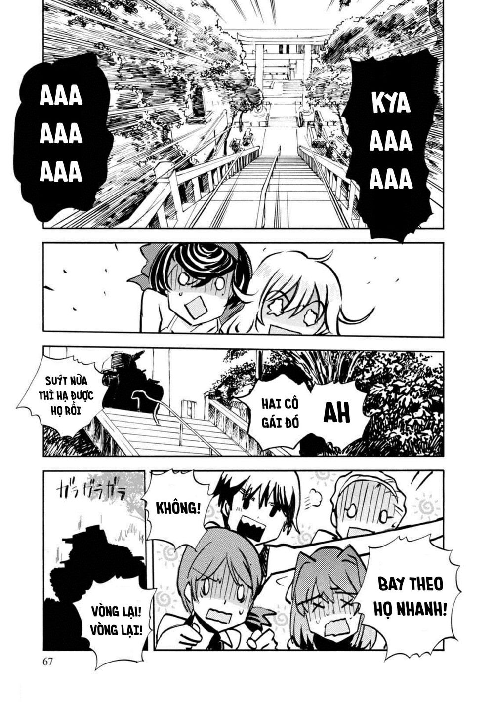 Girls Und Panzer: Ribbon No Musha Chapter 10 - Trang 2