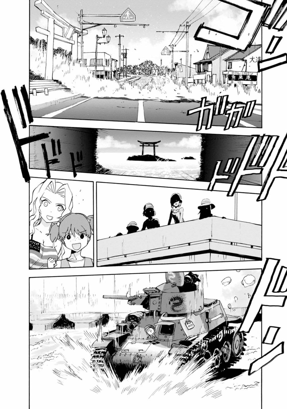 Girls Und Panzer: Ribbon No Musha Chapter 10 - Trang 2