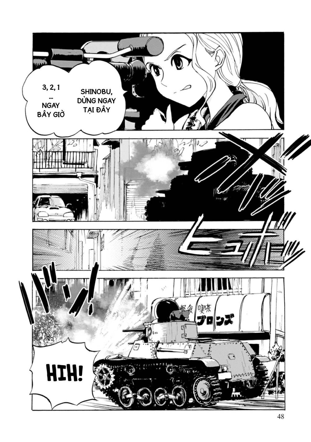 Girls Und Panzer: Ribbon No Musha Chapter 10 - Trang 2