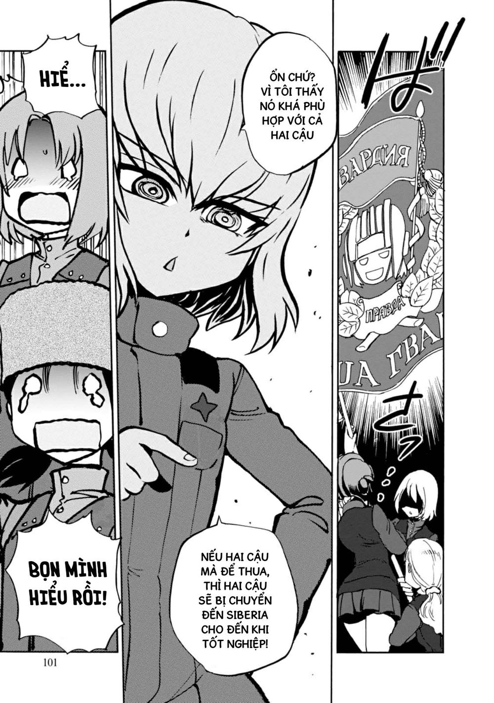 Girls Und Panzer: Ribbon No Musha Chapter 11 - Trang 2