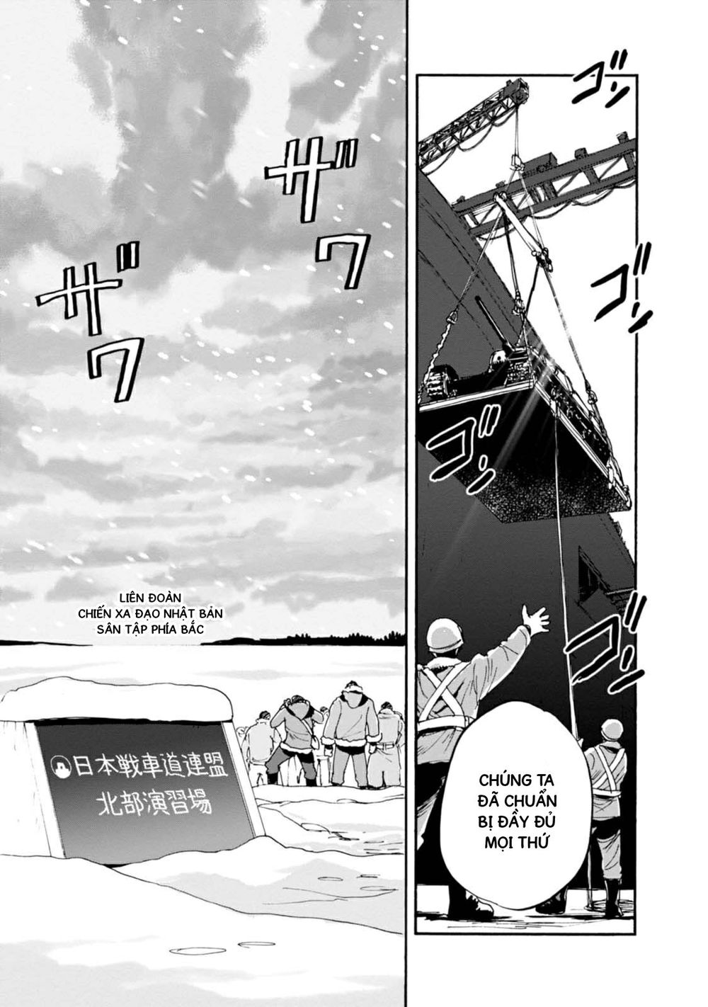 Girls Und Panzer: Ribbon No Musha Chapter 11 - Trang 2