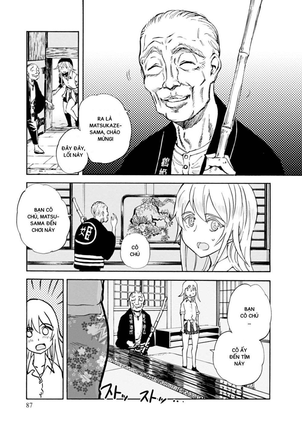 Girls Und Panzer: Ribbon No Musha Chapter 11 - Trang 2