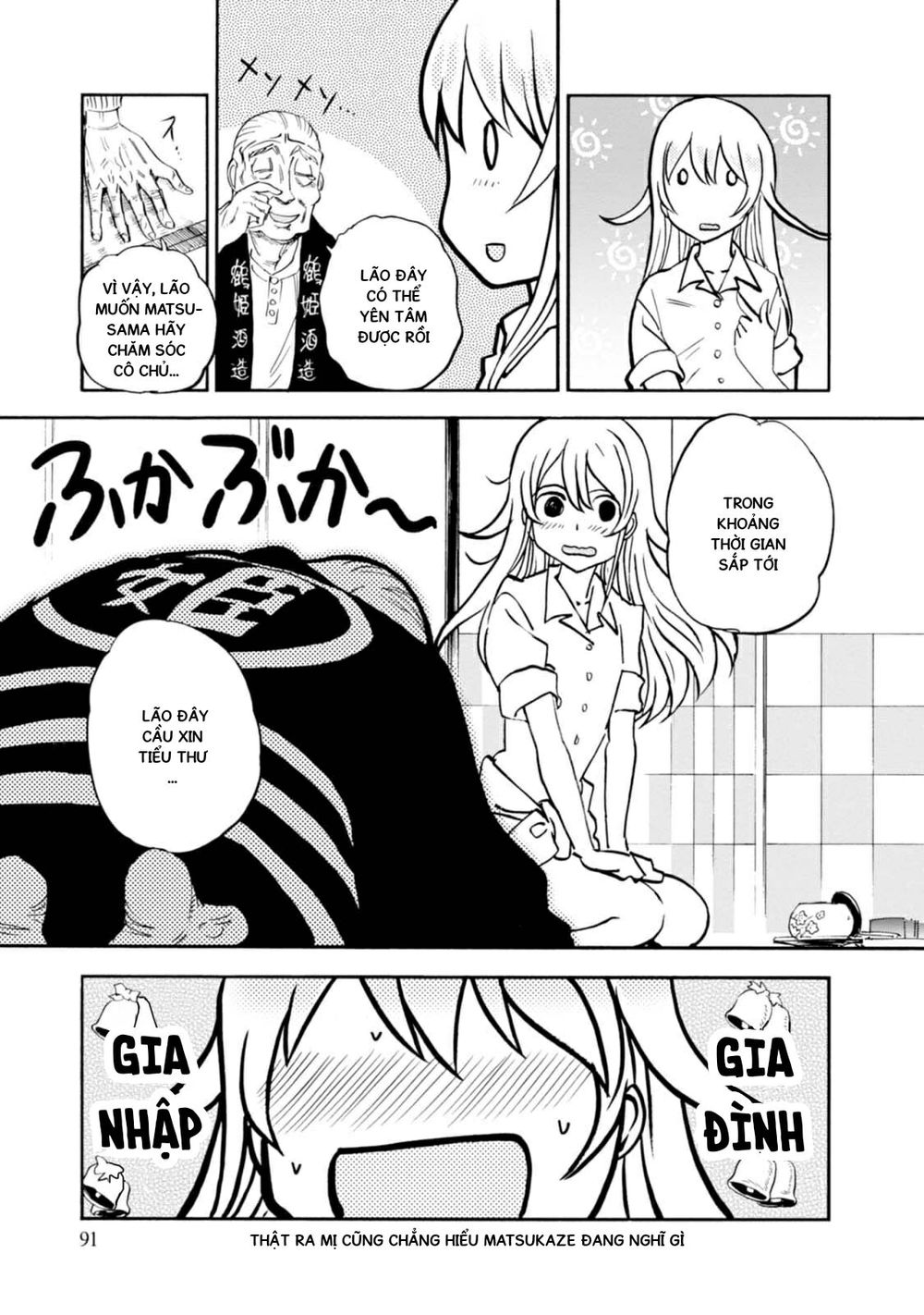 Girls Und Panzer: Ribbon No Musha Chapter 11 - Trang 2