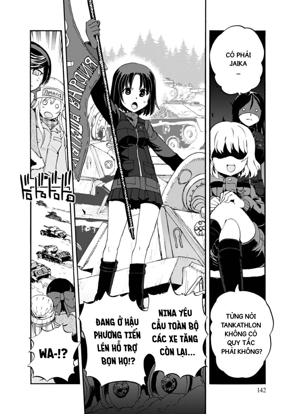 Girls Und Panzer: Ribbon No Musha Chapter 12 - Trang 2