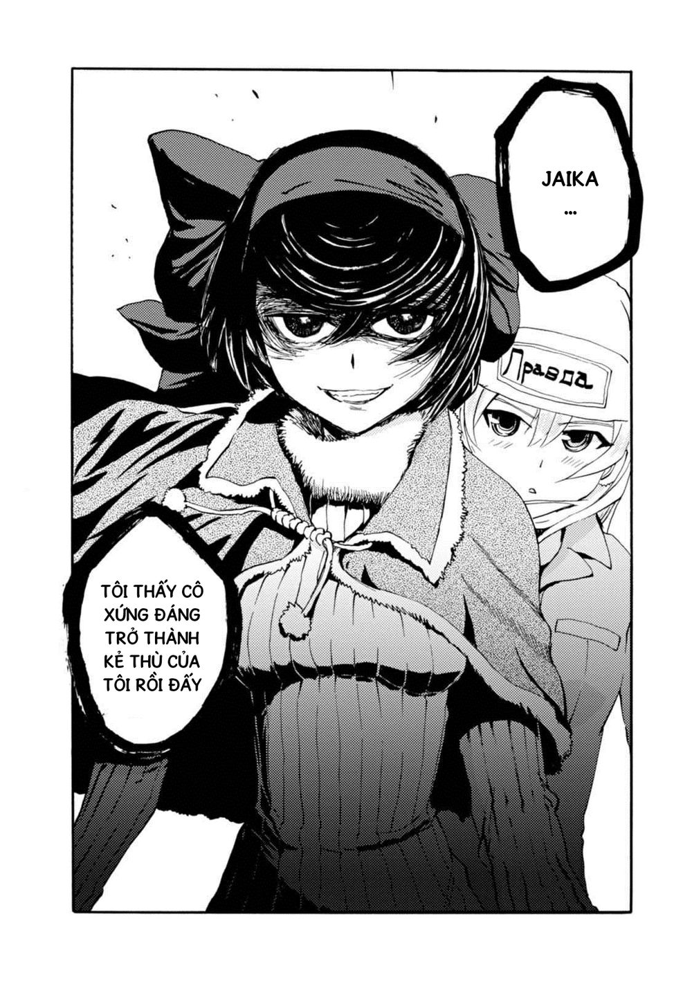 Girls Und Panzer: Ribbon No Musha Chapter 12 - Trang 2