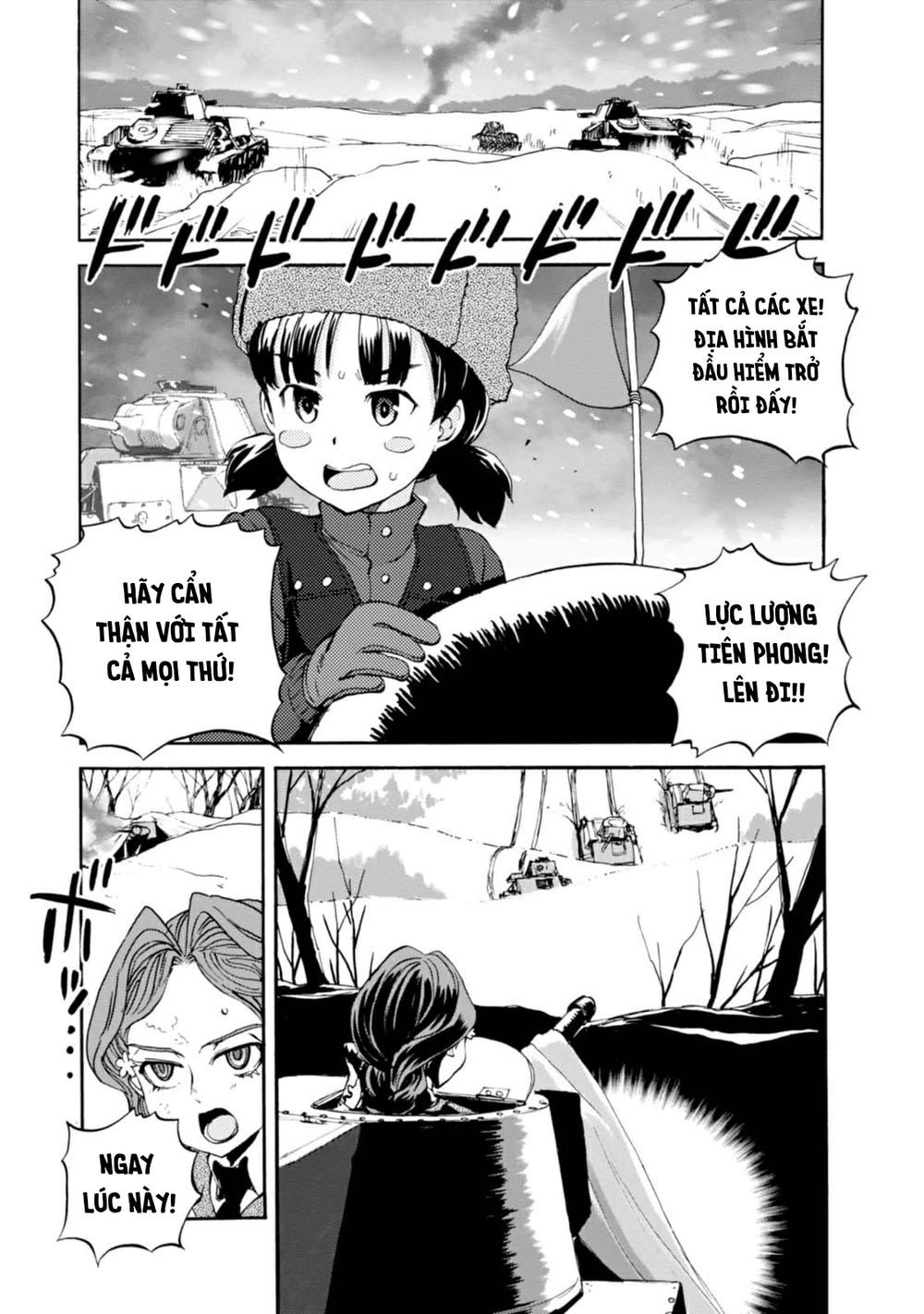 Girls Und Panzer: Ribbon No Musha Chapter 12 - Trang 2