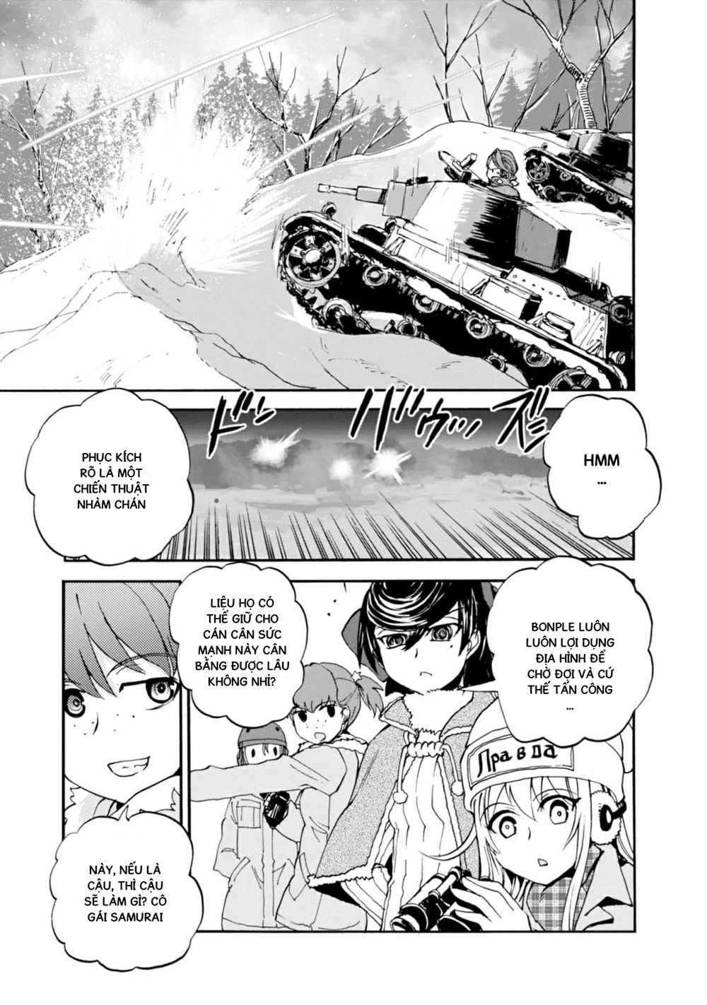 Girls Und Panzer: Ribbon No Musha Chapter 12 - Trang 2