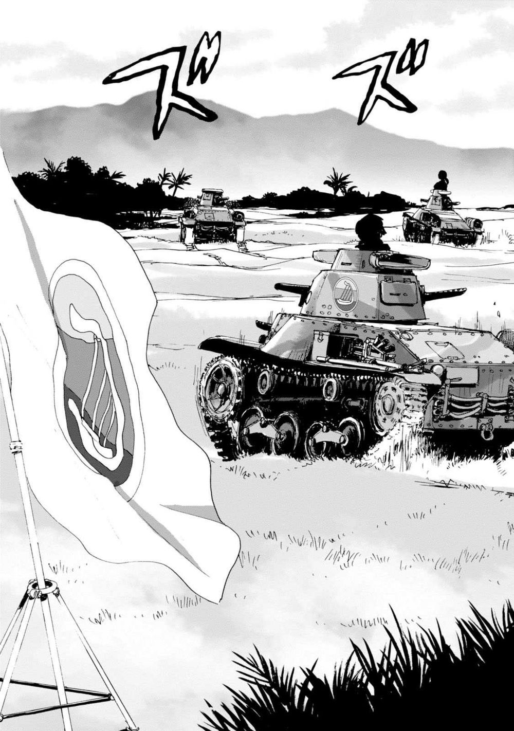 Girls Und Panzer: Ribbon No Musha Chapter 13 - Trang 2