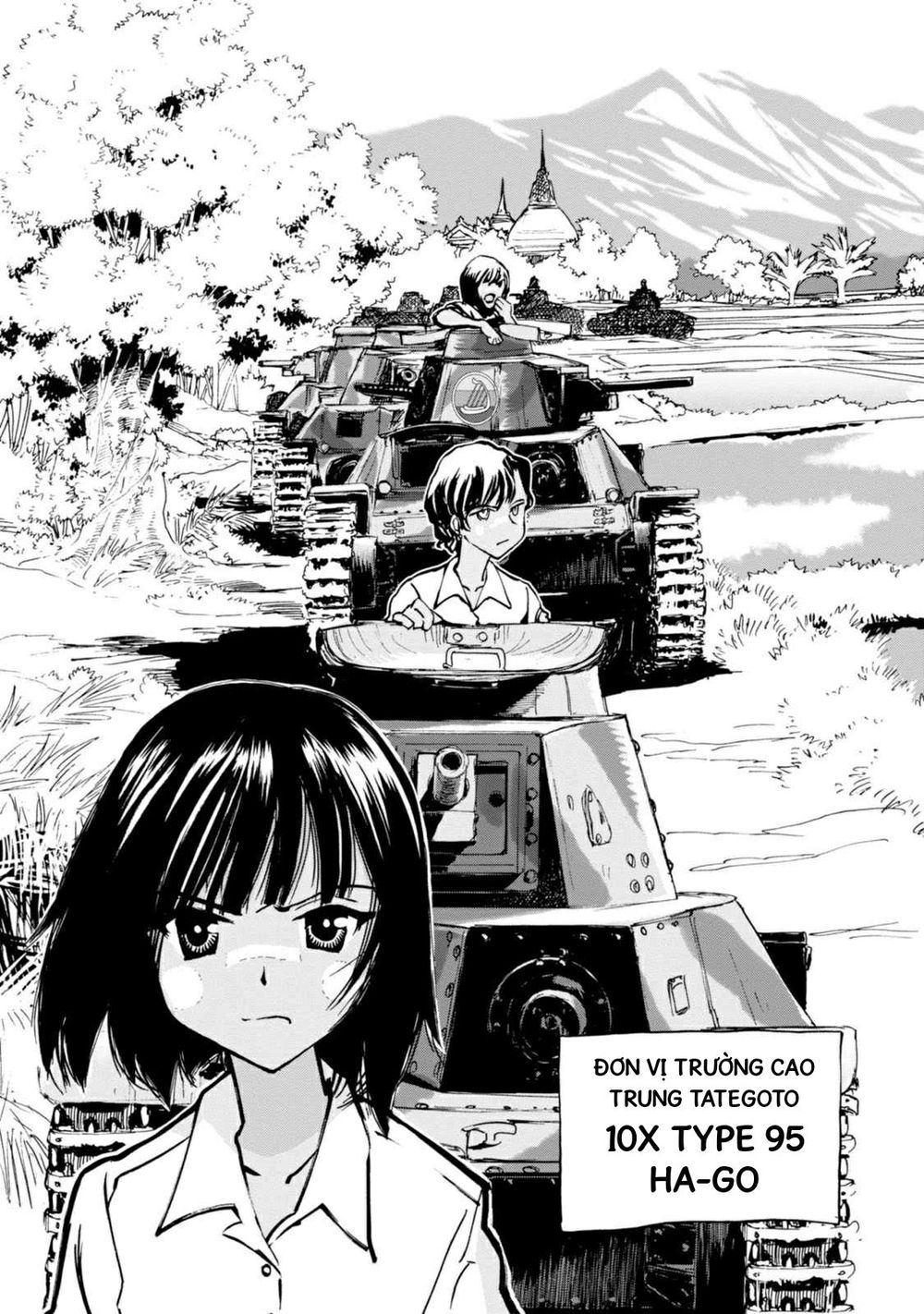 Girls Und Panzer: Ribbon No Musha Chapter 13 - Trang 2