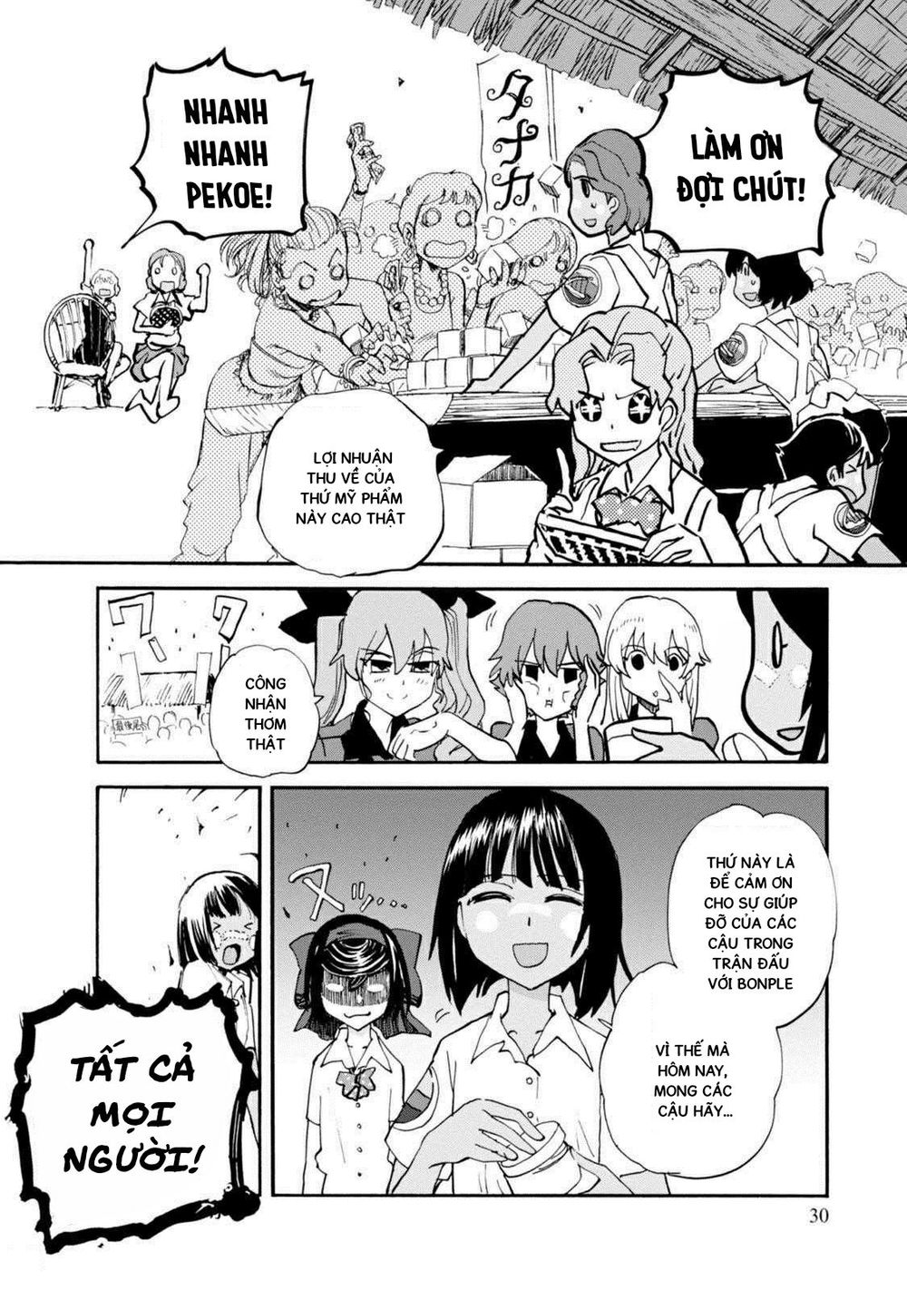 Girls Und Panzer: Ribbon No Musha Chapter 13 - Trang 2
