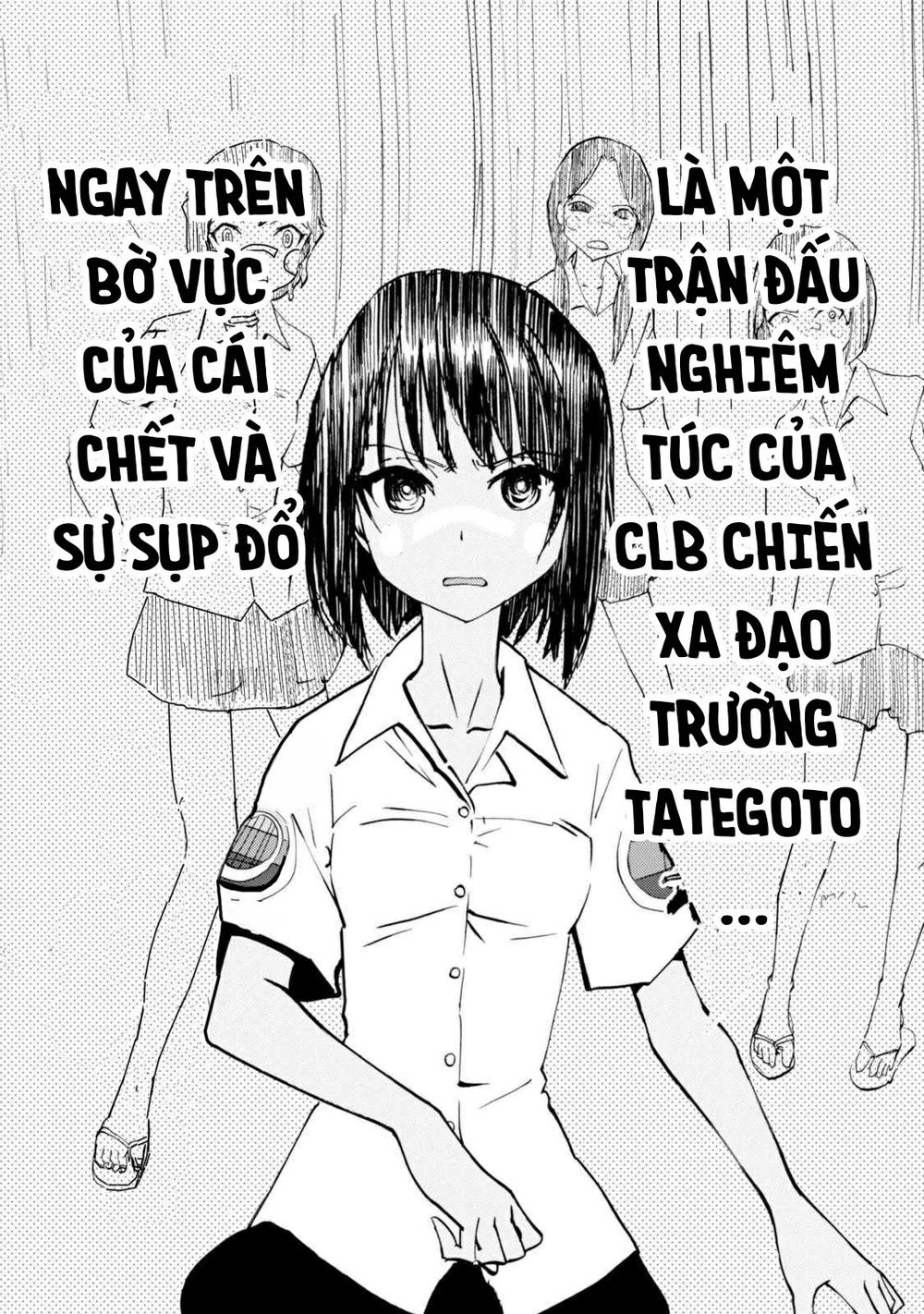 Girls Und Panzer: Ribbon No Musha Chapter 13 - Trang 2