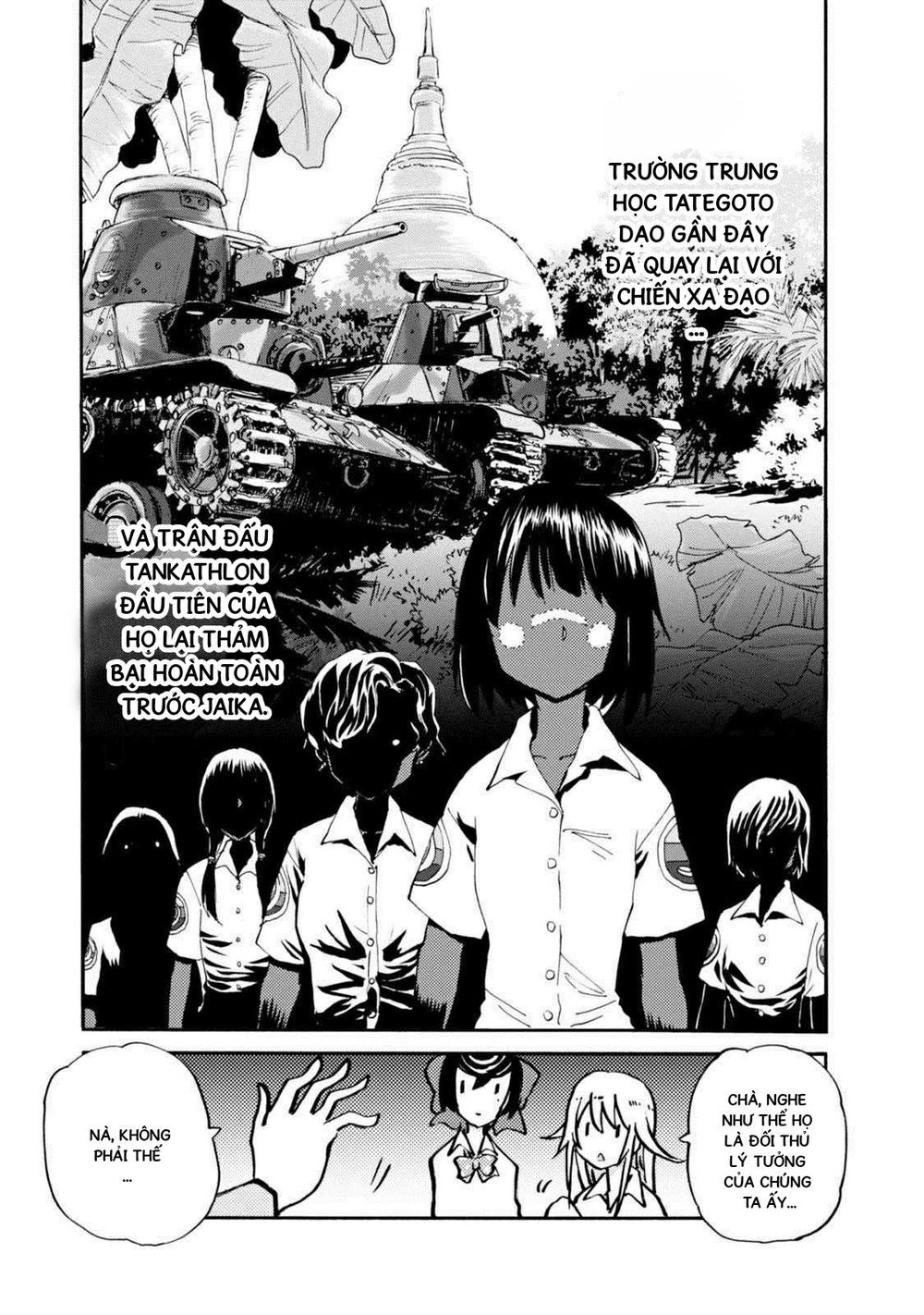 Girls Und Panzer: Ribbon No Musha Chapter 13 - Trang 2