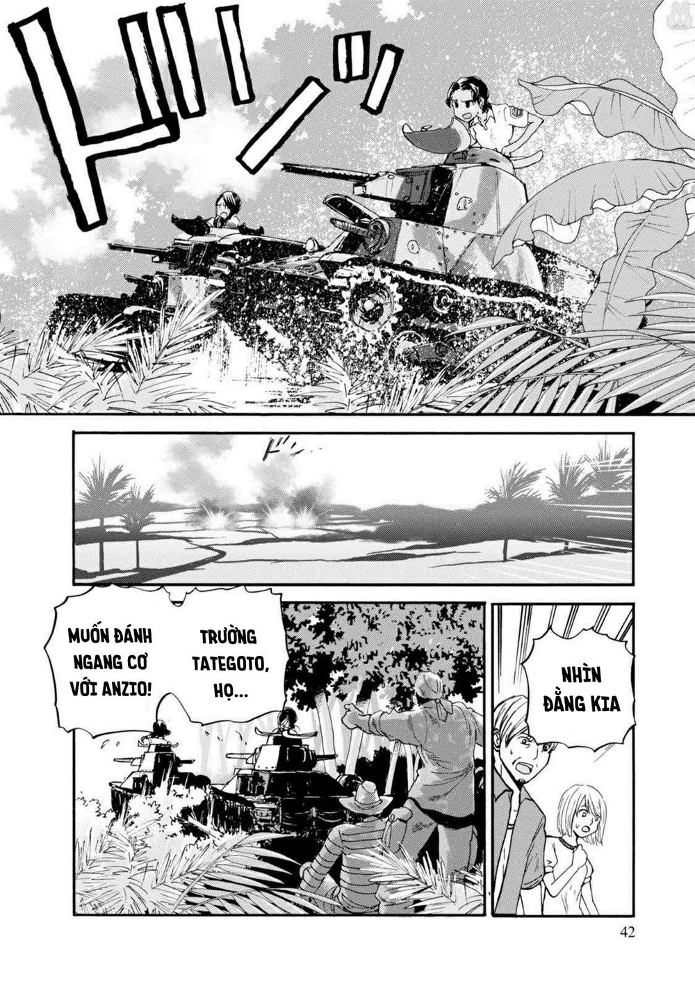 Girls Und Panzer: Ribbon No Musha Chapter 14 - Trang 2
