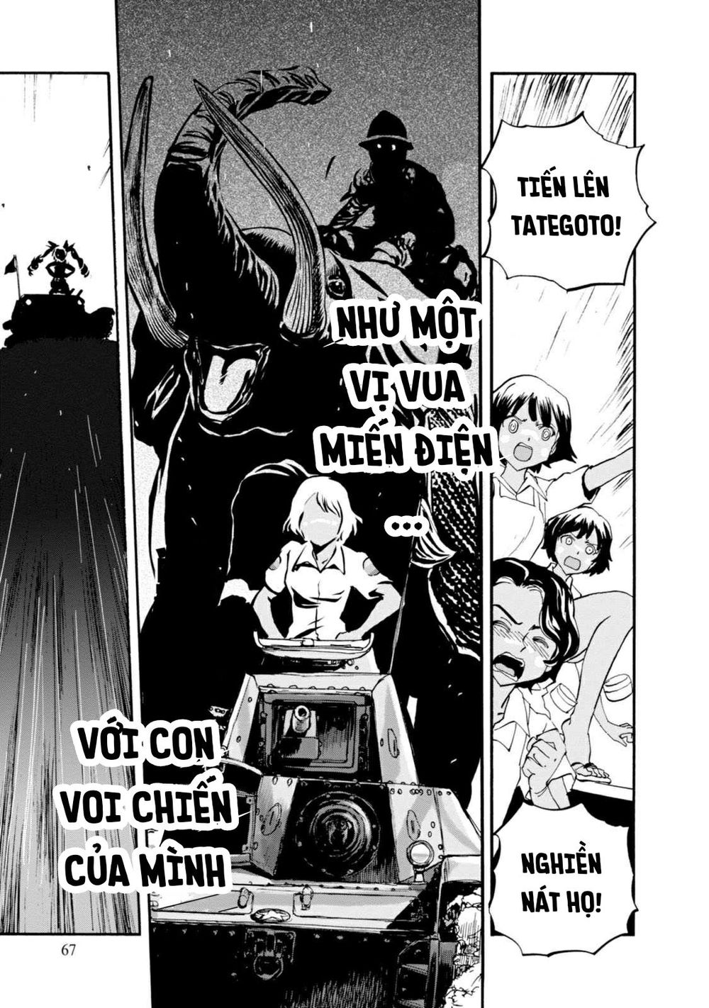 Girls Und Panzer: Ribbon No Musha Chapter 14 - Trang 2