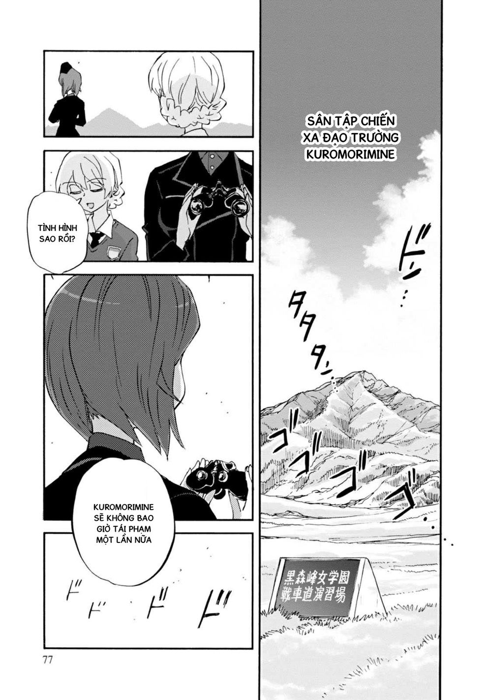 Girls Und Panzer: Ribbon No Musha Chapter 14 - Trang 2